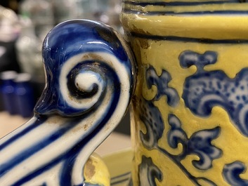 A Chinese yellow-ground blue and white 'Bajixiang' moonflask vase, Yongzheng mark, 19/20th C.